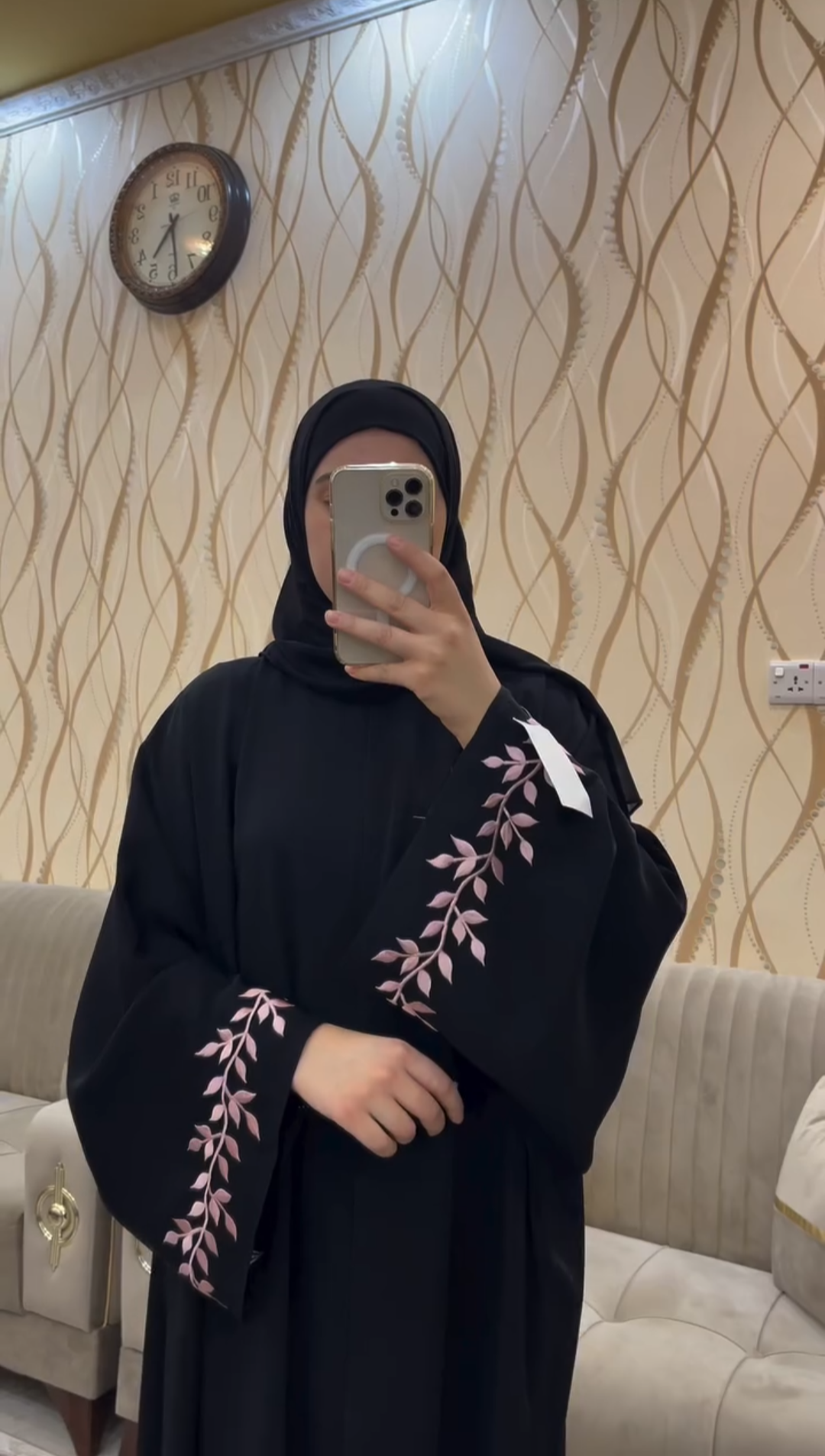 Nida abaya designs best sale