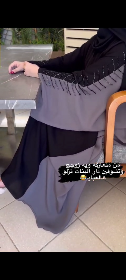 Al Shafiah Abaya Zoom Fabric Imported Abaya Dubai Abaya (Imported)