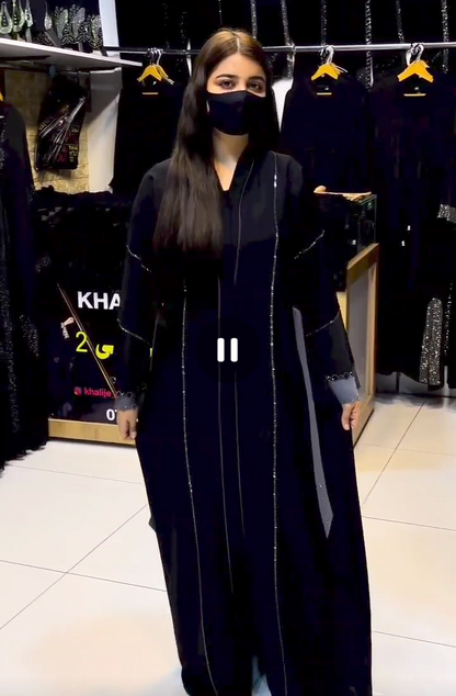 Dubai Abaya Party Wear Abaya Korean Prada Fabric (UAE) (Imported)