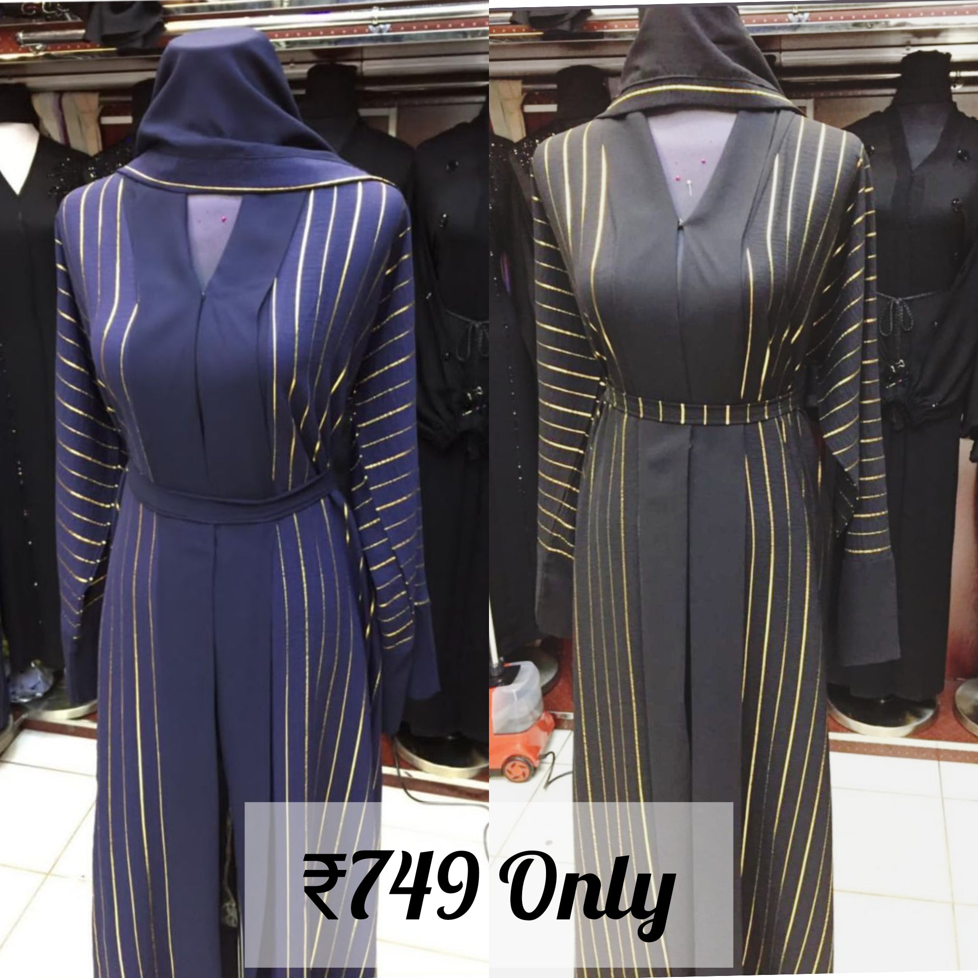 D.NO 2580 - Designer Burqa Store